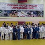 Массовый день – борьбы « Открытый Ковёр»